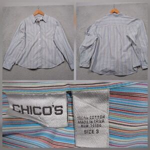 Chico's Women's Size 3 (XL/16) Multicolor Stripe Button-Up Shirt 100%‎ Cotton